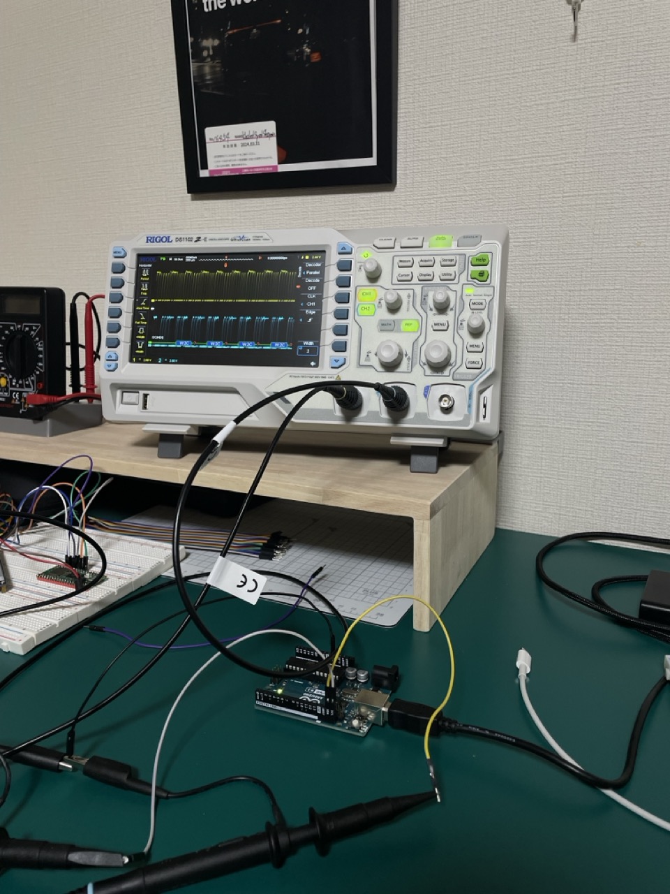 First oscilloscope!