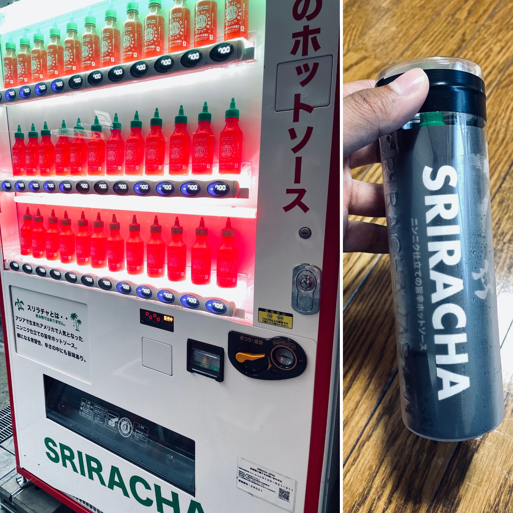 Sriracha